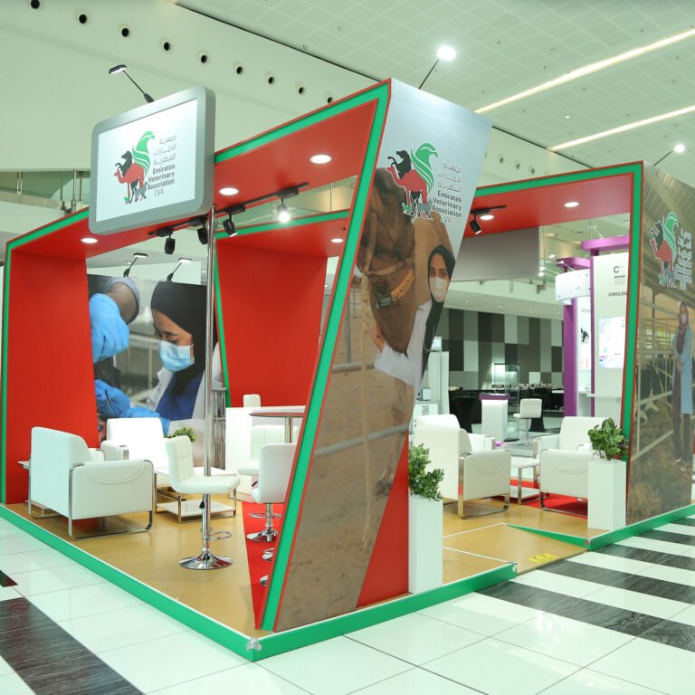 Exhibation & Booth Design